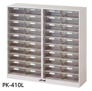 �y�����i�z �R���H�� �p�[�c�L���r�l�b�g PK-410L �y��^�z