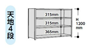 �y�����i�z �R���H�� ���b�N 1.2S4330P-4W �y��^�z