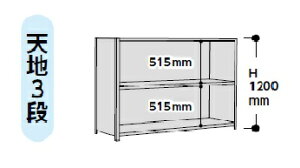 �y�����i�z �R���H�� ���b�N 1.2S4530P-3W �y��^�z