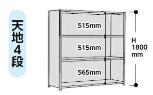�y�����i�z �R���H�� ���b�N 1.2S6330P-4W �y��^�z