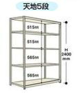 yiz RH yʃbN(150kg/i) 1.5S8545-5W y^z