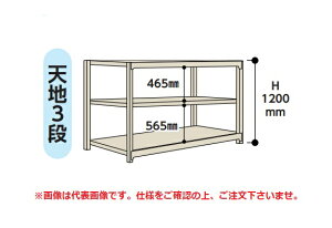 y|Cg5{zyiz RH yʃbN(150kg/i) 1.5S4645-3G y^z