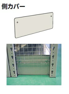 y|Cg10{zyiz RH XL}Jo[ 2C-D60W sIvVt yʁz