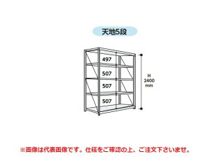 �y�|�C���g5�{�z�y�����i�z �R���H�� �{���g���d�ʃ��b�N 1000kg/�i �P�� 10K8578-5SPG �y��^�z