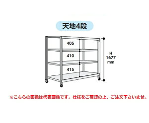 yiz RH ʃbN 150kg/i ړ 3SC5362-4GRF y^z