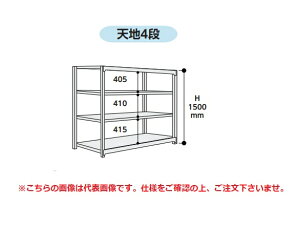 �y�����i�z �R���H�� �{���g���X���ʃ��b�N 500kg/�i �A�� 5S5470-4GR �y��^�z