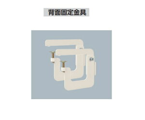 �y�|�C���g5�{�z�y�����i�z �R���H�� �w�ʌŒ���� LS-SB (2��1�Z�b�g) �s�I�v�V�����t �y�����ʁz