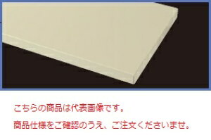y|Cg5{zyiz RH ԔʒI WTT-775-G sIvVt yʁz
