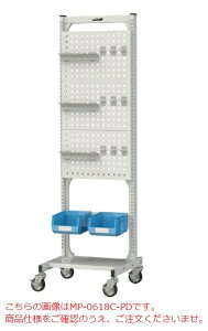 �y�|�C���g5�{�z�y�����i�z �R���H�� �}���`�p�[�c�n���K�[ MPR-0618C-PD �y��^�z