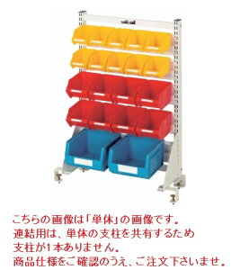 �y�|�C���g5�{�z�y�����i�z �R���H�� �}���`�V�X�e�� W600×H800 �A���p NK-0608R-Y �y��^�z