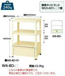 y|Cg5{zyiz RH S W6-BD-G y^z