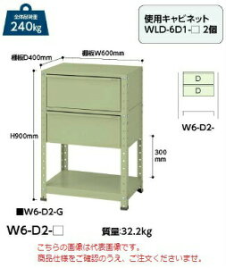 �y�|�C���g10�{�z�y�����i�z �R���H�� ���S�� W6-D2-IV �y��^�z