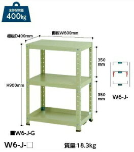 �y�|�C���g5�{�z�y�����i�z �R���H�� ���S�� W6-J-G �y��^�z