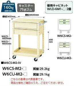 y|Cg5{zyiz RH XyVS W6CU-M2-G y^z