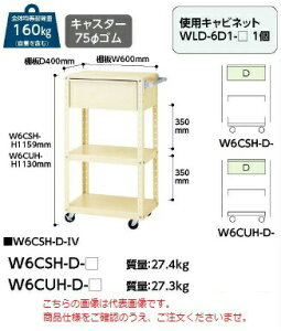 y|Cg10{zyiz RH XyVS W6CUH-D-IV y^z