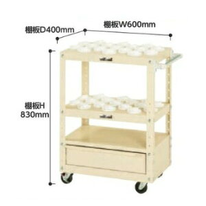 y|Cg10{zyiz RH c[OS W6TCU-BM402-IV y^z