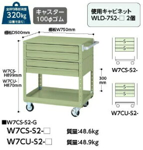 �y�����i�z �R���H�� �X�y�V�������S�� W7CS-S2-G �y��^�z