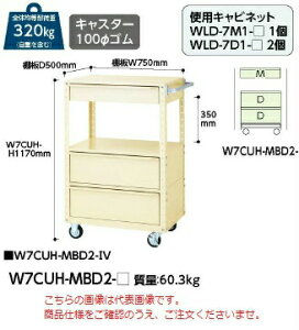 y|Cg10{zyiz RH XyVS W7CUH-MBD2-G y^z