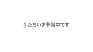 �y�����i�z �R���H�� �R���r�j���S�� (�i�C�����L���X�^�[) WCWFN-2-P �y��^�z