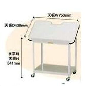 yiz RH WXgtBbgS WJ-2-P y^z