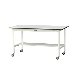 【ポイント5倍】【直送品】 山金工業 ワークテーブル150シリーズ 移動式 半面棚板付 RoHS2指令対応 塩ビシート天板 SURC-1575T-GYW 【大型】