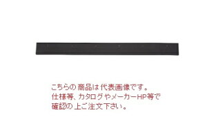�y�|�C���g5�{�z�y�����i�z �R��Y�� �R���h�� �h���C���C�p�[���� 120�@�X�y�A C284-120U-SP �y�@�l�����E�l��z���s�z �y��^�z