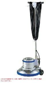 �y�|�C���g10�{�z�y�����i�z �R��Y�� �R���h�� �|���V���[CP-14�^ �����i���o�[�j E-5-6 �y�@�l�����E�l��z���s�z �y��^�z