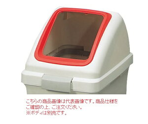 yiz RY Rh TCNgbVECO-90 pW YW-135L-OP1-R y@lElzsz y^z