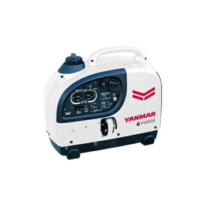 楽天市場】【直送品】 ヤンマー インバータータイプ発電機 G900iS(2 