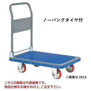 yiz hm GRm~[J[ m[pNCt ܂ݎ 201A-AL yEʁz