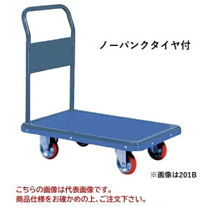 y|Cg5{zyiz hm GRm~[J[ m[pNCt Œ莮 201B-AL yEʁz