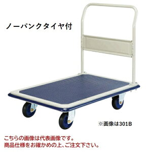 y|Cg10{zyiz hm tbVJ[ m[pN^Ct Œ莮 301B-AL yEʁz