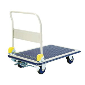 【ポイント5倍】【直送品】 ヨドノ フレッシュカー フットブレーキ付 折り畳み式 301BA 【特大・送料別】
