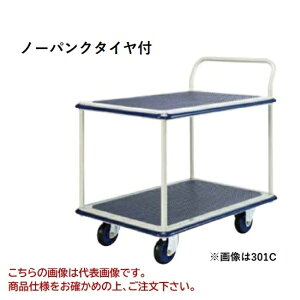 y|Cg10{zyiz hm tbVJ[ m[pN^Ct 2i 301C-AL yEʁz