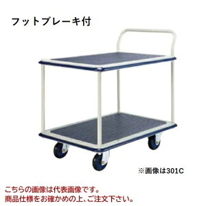 yiz hm tbVJ[ tbgu[Lt 2i 301C-ST yEʁz