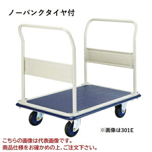 y|Cg10{zyiz hm tbVJ[ m[pN^Ct  301E-AL yEʁz