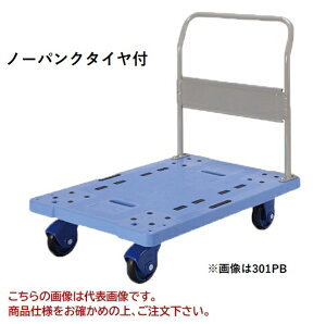 y|Cg5{zyiz hm tbVJ[ m[pN^Ct Œ莮 301PB-AL yEʁz