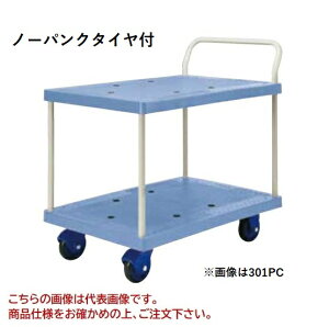 y|Cg10{zyiz hm tbVJ[ m[pN^Ct 2i 301PC-AL yEʁz