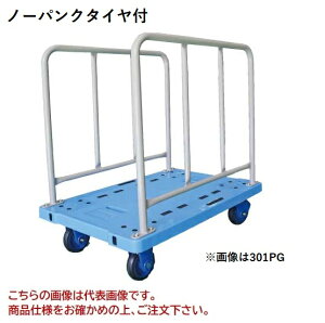 y|Cg5{zyiz hm tbVJ[ m[pN^Ct _nh 301PG-AL yEʁz