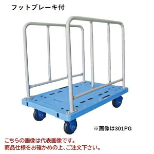 yiz hm tbVJ[ Xgbp[t nh 301PG-ST yEʁz