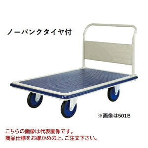 y|Cg10{zyiz hm pbgJ[ m[pN^Ct Œ莮 501B-AL yEʁz