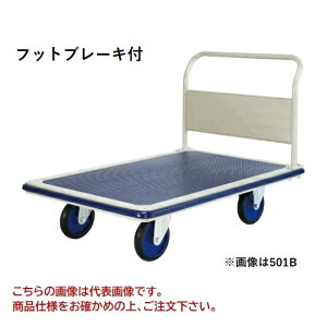 �y�|�C���g10�{�z�y�����i�z ���h�m �p���b�g�J�[ �t�b�g�u���[�L�t �Œ莮 501BB �y����E�����ʁz