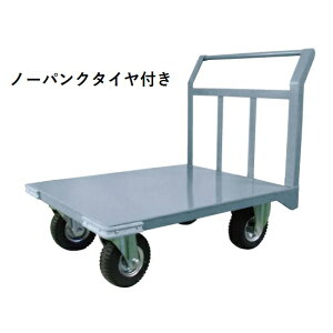 y|Cg5{zyiz hm Б^ (m[pN^Ct) No.20-AL yEʁz