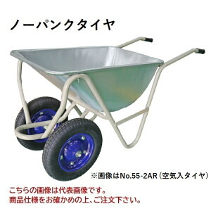 y|Cg10{zyiz hm 3˓֎ m[pN^C No.55-2AL yEʁz