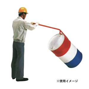 yiz hm h N No.592 yEʁz