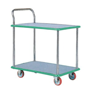 【ポイント10倍】【直送品】 ヨドノ ステンレス製ポータブルカー 2段式 SUS101C 【特大・送料別】