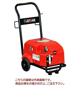 yiz Y @(COLD) WFbg} FCHD0511-II 50Hz y^z