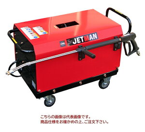 y|Cg10{zyiz Y @(COLD) WFbg} FCHD1028S-II 60Hz y^z