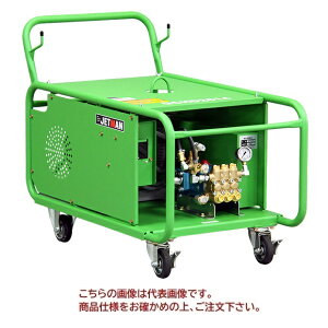 yiz Y @(COLD) WFbg} GCHD2014-II 50Hz y^z