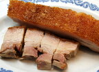 脆皮焼肉−皮付き豚バラ肉の焼き物【横浜中華街・中華菜館 同發】